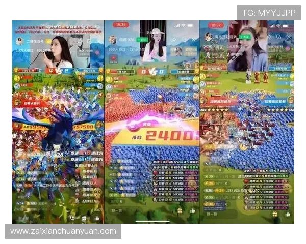 最受欢迎的真人视讯电游游戏推荐精选，尽情感受专业主播带来的精彩互动