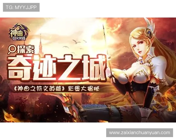 大发娱乐手机官网最新版本上线，带来丰富的游戏内容和优化的用户界面体验